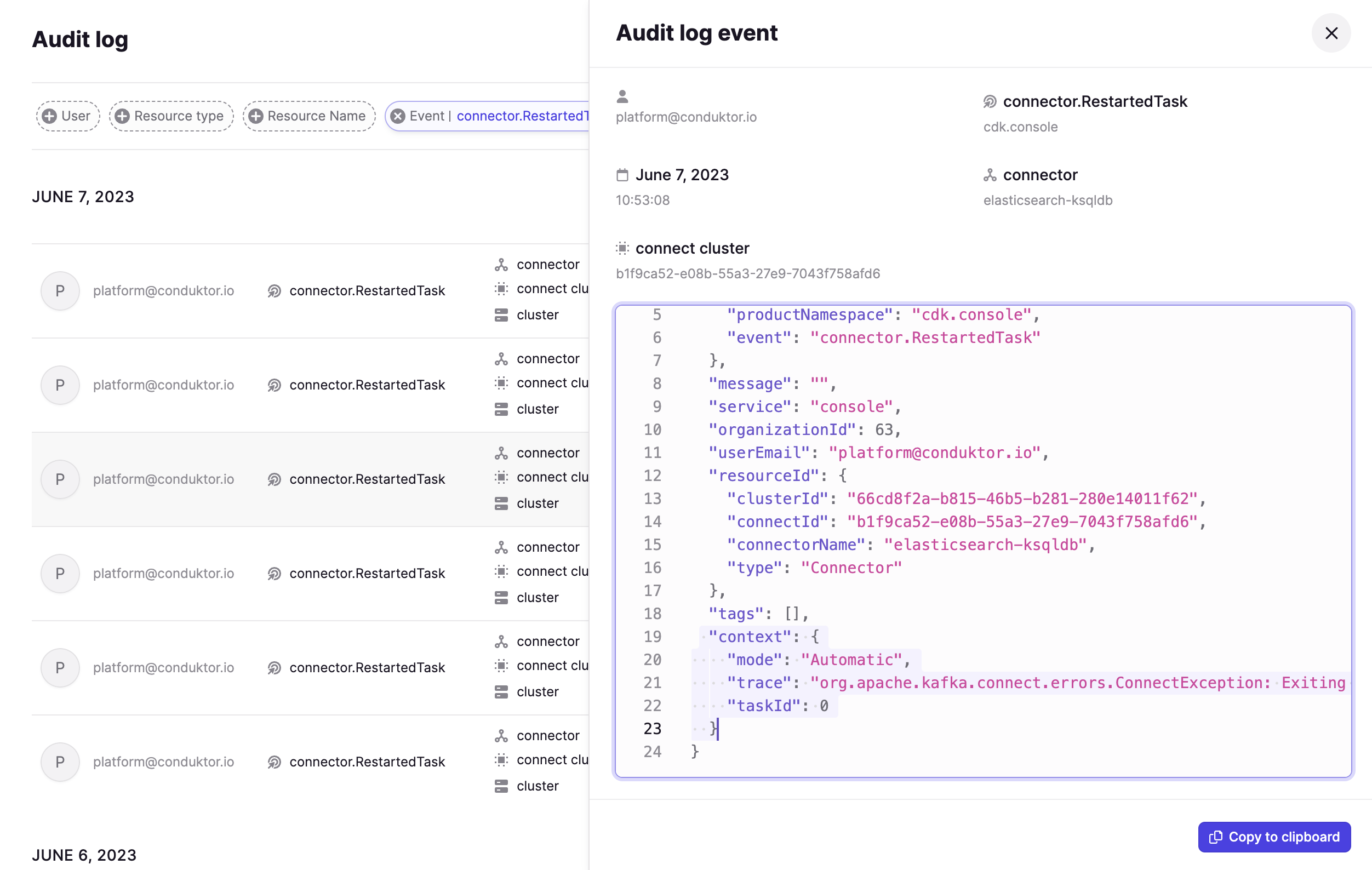 connector audit log